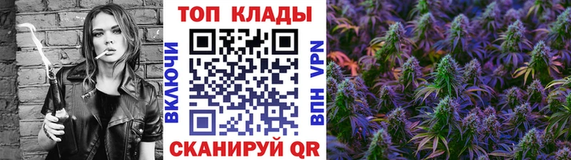  COCAIN Петухово