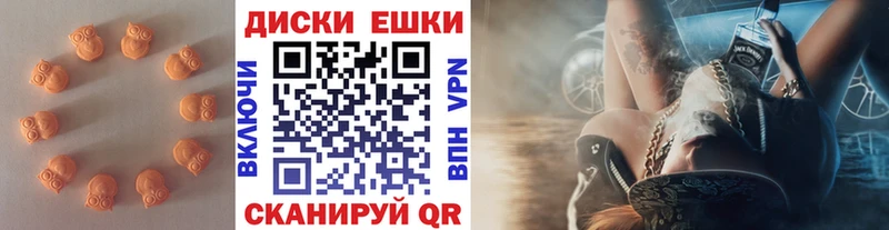 купить наркоту Петухово Ecstasy 300 mg