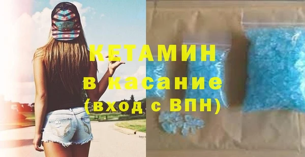 ПСИЛОЦИБИНОВЫЕ ГРИБЫ Богородицк