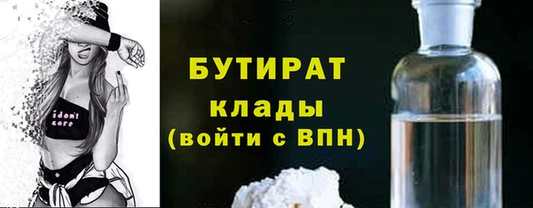 мет Богданович