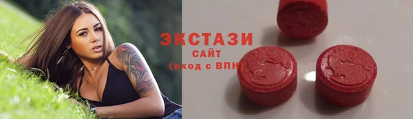мет Богданович