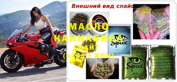 мет Богданович
