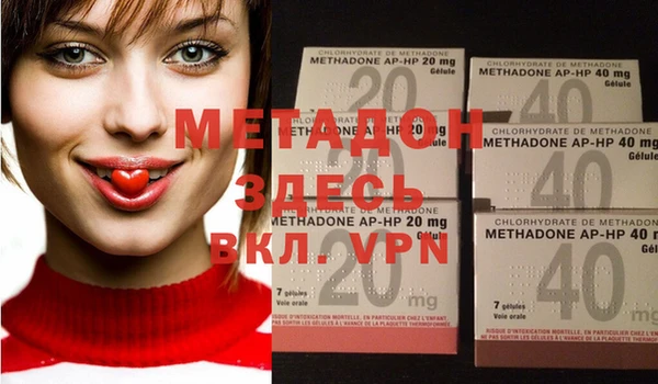 мет Богданович