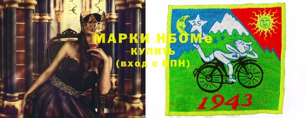 мет Богданович