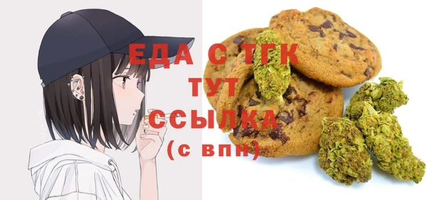 мет Богданович