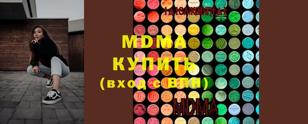 мет Богданович