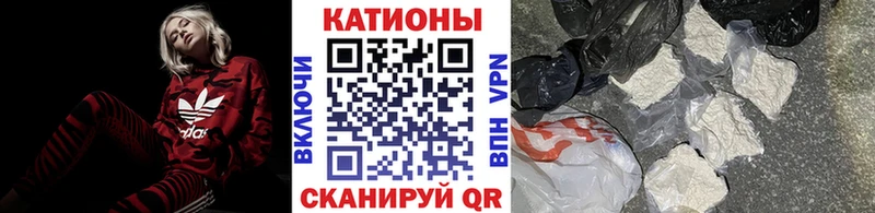 Меф 4 MMC  наркотики  Петухово 