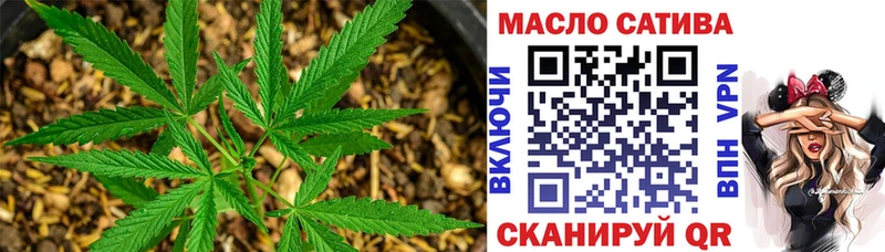 купить наркотик  Петухово  Дистиллят ТГК вейп с тгк 